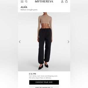 $2150 current season alaia balloon pants FR38